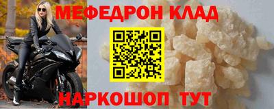 кокаин колумбия Севастополь