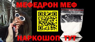 mdpv Северобайкальск