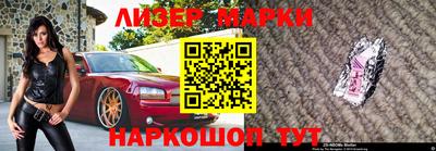 кокаин колумбия Севастополь