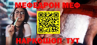 кокаин колумбия Севастополь