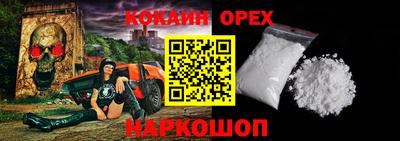mdpv Северобайкальск
