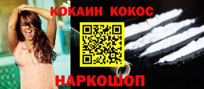 mdpv Северобайкальск
