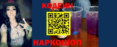 мефедрон Свободный