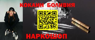 мефедрон Свободный