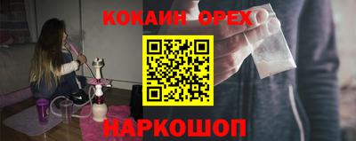 mdpv Северобайкальск
