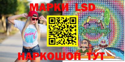 а пвп мука Сланцы