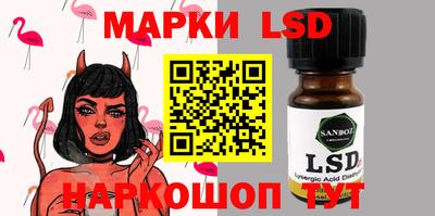 кокаин колумбия Севастополь