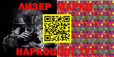 мефедрон Свободный