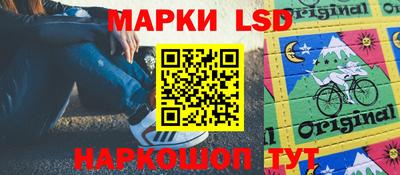 мефедрон Свободный