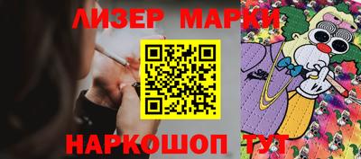 кокаин колумбия Севастополь