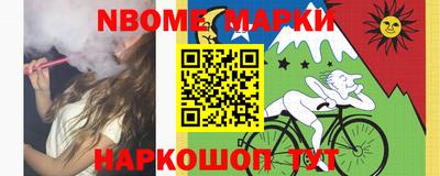 кокаин колумбия Севастополь