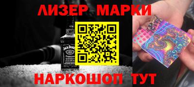 mdpv Северобайкальск