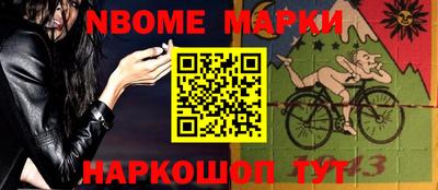 mdpv Северобайкальск