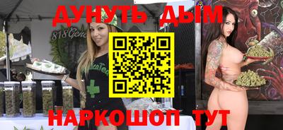 мефедрон Свободный