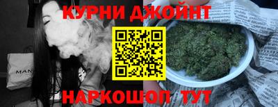 mdpv Северобайкальск