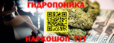 мефедрон Свободный
