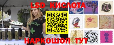 а пвп мука Сланцы
