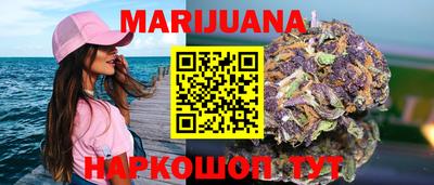 кокаин колумбия Севастополь