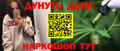 мефедрон Свободный