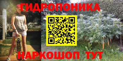 кокаин колумбия Севастополь