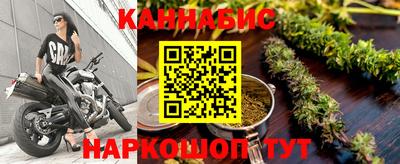 кокаин колумбия Севастополь
