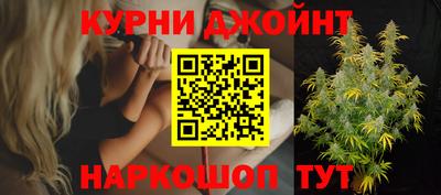 мефедрон Свободный