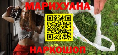 кокаин колумбия Севастополь