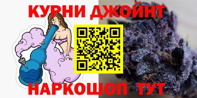 mdpv Северобайкальск