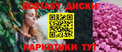 mdpv Северобайкальск