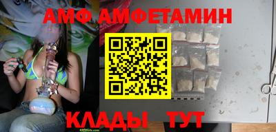 mdpv Северобайкальск