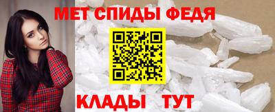 mdpv Северобайкальск