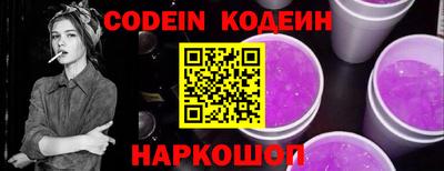 кокаин колумбия Севастополь