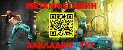 mdpv Северобайкальск