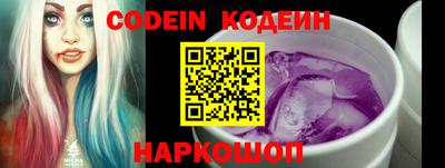 mdpv Северобайкальск