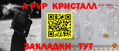 кокаин колумбия Севастополь