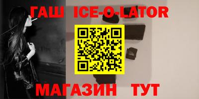 кокаин колумбия Севастополь