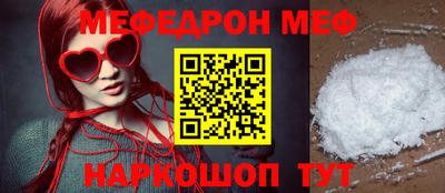 кокаин колумбия Севастополь